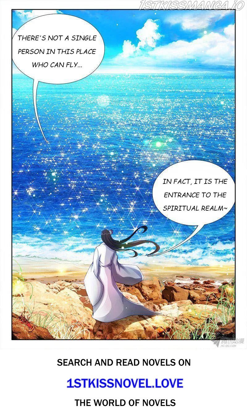 My Cultivator Girlfriend Chapter 150 12